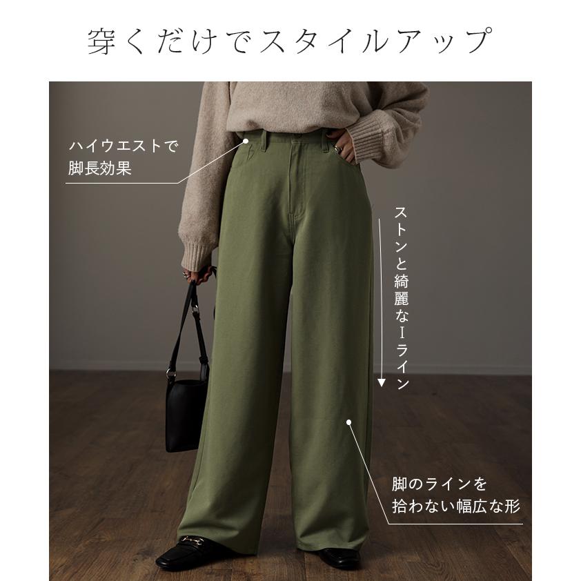 ワイドパンツ レディース パンツ ワイド スラックス ボトムス ゴム ハイウエスト ストレート ロング ロングパンツ｜hellowstation｜11