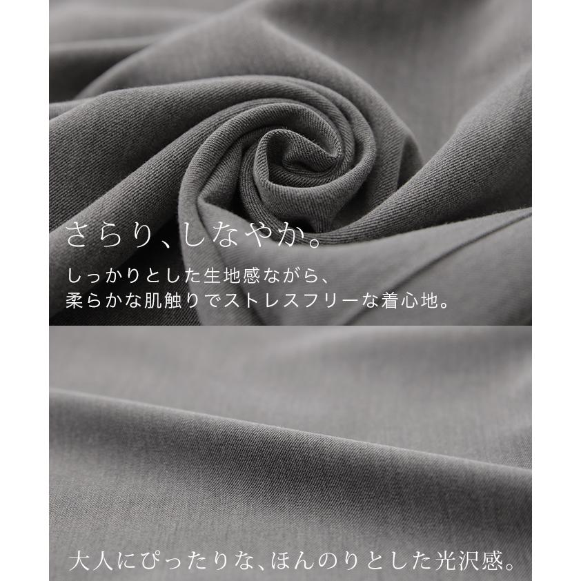 ワイドパンツ レディース パンツ ワイド スラックス ボトムス ゴム ハイウエスト ストレート ロング ロングパンツ | HUG.U | 11