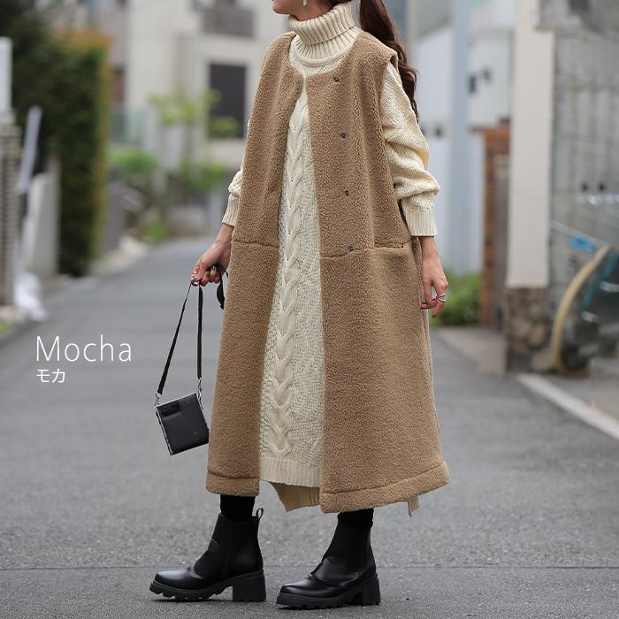 HUG.U ベスト レディース アウター ジレ ボア ロングベスト 前