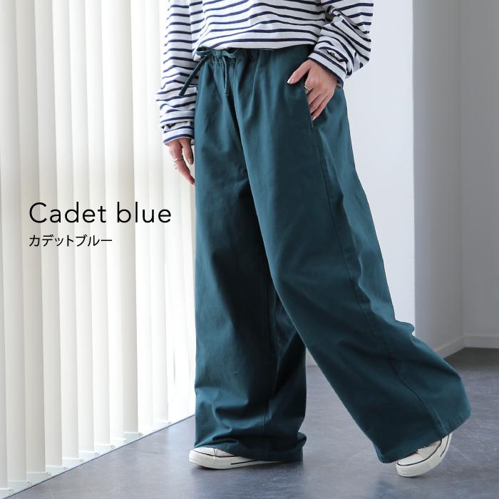 ワイドパンツ レディース パンツ 綿100% ボトムス ロング 微起毛 体型カバー ワイド ゴム | HUG.U | 15