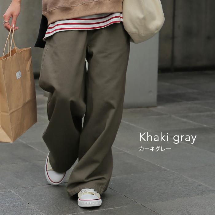 ワイドパンツ レディース パンツ 綿100% ボトムス ロング 微起毛 体型カバー ワイド ゴム | HUG.U | 16