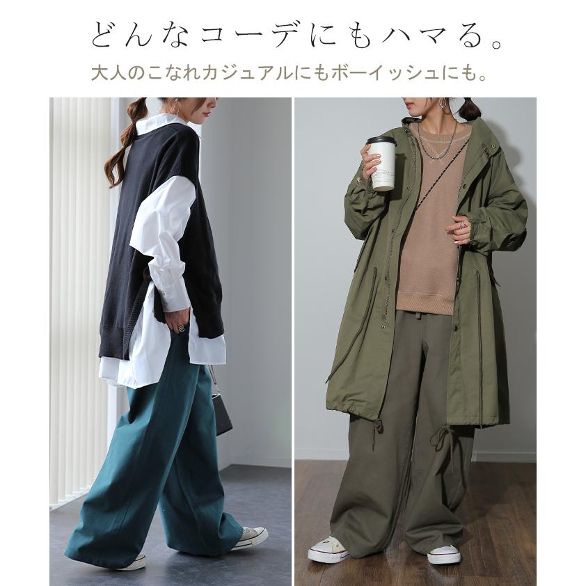 ワイドパンツ レディース パンツ 綿100% ボトムス ロング 微起毛 体型カバー ワイド ゴム | HUG.U | 20