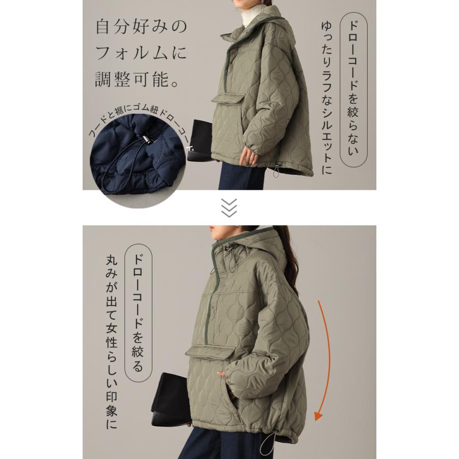 アウター レディース キルティング プルオーバー ジャケット ハーフジップ 中綿 ハイネック トップス ライトアウター キルト | HUG.U | 19