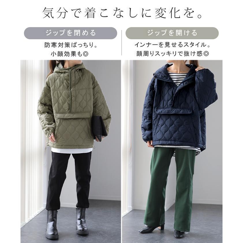 アウター レディース キルティング プルオーバー ジャケット ハーフジップ 中綿 ハイネック トップス ライトアウター キルト | HUG.U | 21