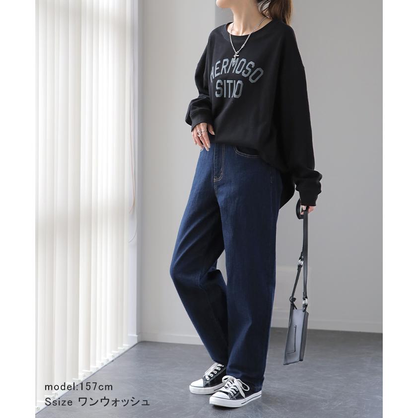 デニム レディース デニムパンツ パンツ ワイドパンツ 大きいサイズ ジーンズ ボトムス ロング ペグトップパンツ | HUG.U | 05