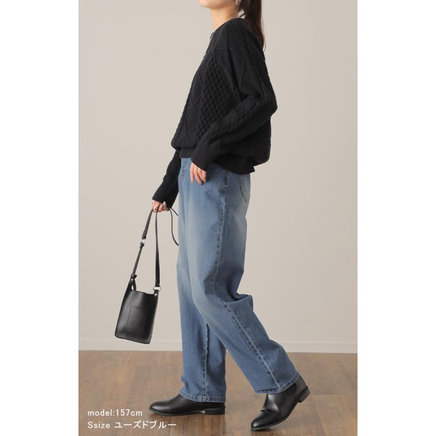 デニム レディース デニムパンツ パンツ ワイドパンツ 大きいサイズ ジーンズ ボトムス ロング ペグトップパンツ | HUG.U | 10