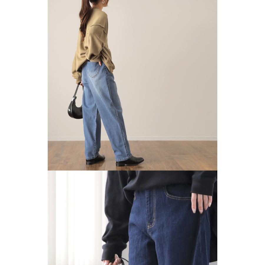 デニム レディース デニムパンツ パンツ ワイドパンツ 大きいサイズ ジーンズ ボトムス ロング ペグトップパンツ | HUG.U | 11