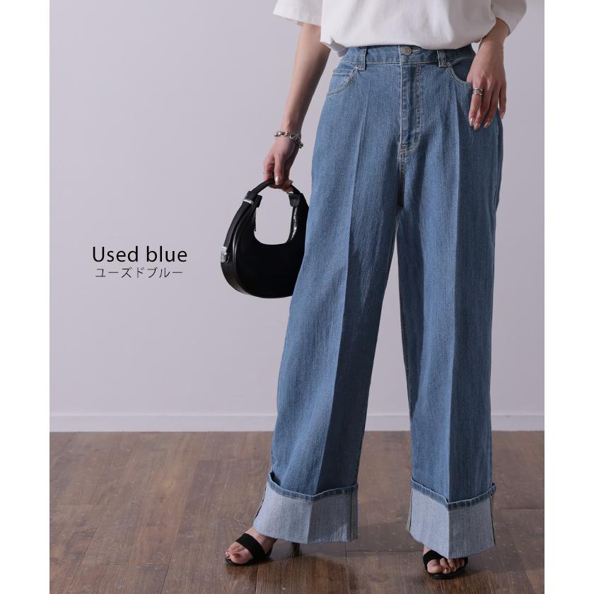 デニム パンツ レディース デニムパンツ ロールアップ ストレッチ ワイドパンツ ワイド 脚長 ハイウエスト ボトムス ストレート | HUG.U | 13