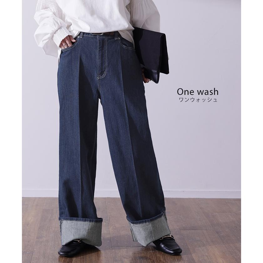デニム パンツ レディース デニムパンツ ロールアップ ストレッチ ワイドパンツ ワイド 脚長 ハイウエスト ボトムス ストレート | HUG.U | 14