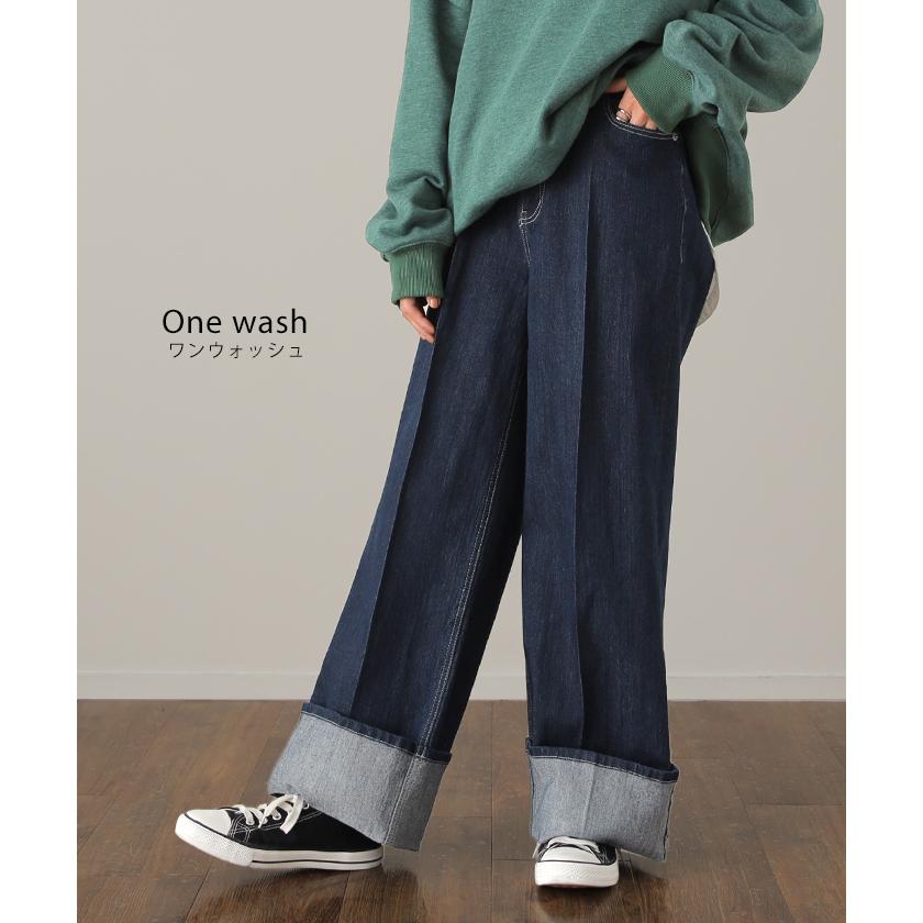 デニム パンツ レディース デニムパンツ ロールアップ ストレッチ ワイドパンツ ワイド 脚長 ハイウエスト ボトムス ストレート | HUG.U | 15