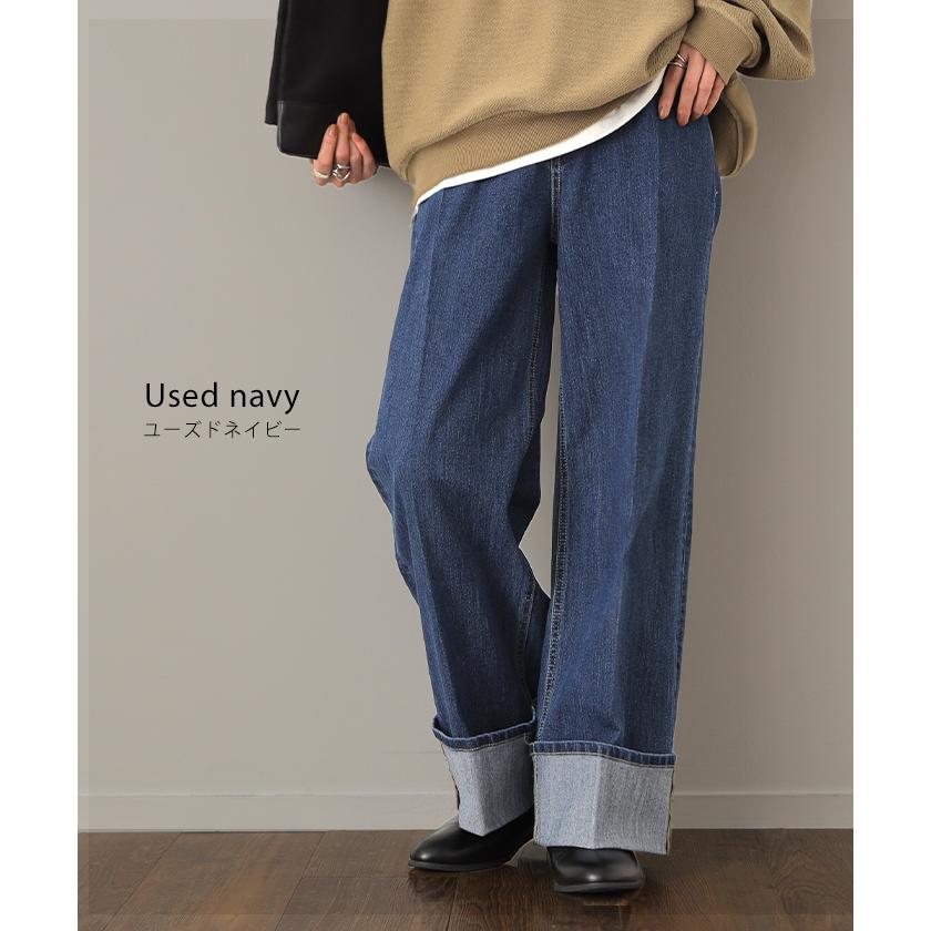 デニム パンツ レディース デニムパンツ ロールアップ ストレッチ ワイドパンツ ワイド 脚長 ハイウエスト ボトムス ストレート | HUG.U | 16