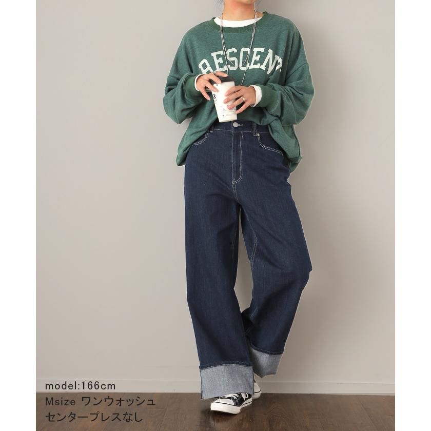 デニム パンツ レディース デニムパンツ ロールアップ ストレッチ ワイドパンツ ワイド 脚長 ハイウエスト ボトムス ストレート | HUG.U | 17