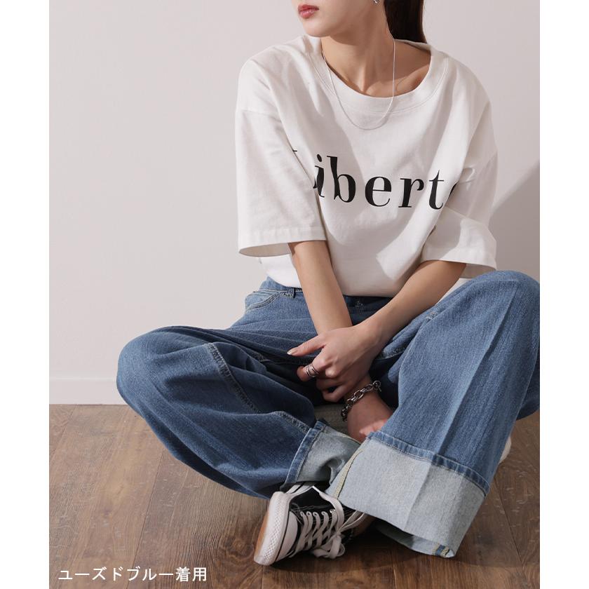 デニム パンツ レディース デニムパンツ ロールアップ ストレッチ ワイドパンツ ワイド 脚長 ハイウエスト ボトムス ストレート | HUG.U | 17