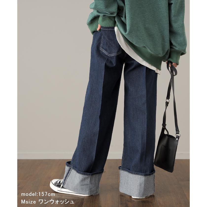デニム パンツ レディース デニムパンツ ロールアップ ストレッチ ワイドパンツ ワイド 脚長 ハイウエスト ボトムス ストレート | HUG.U | 20