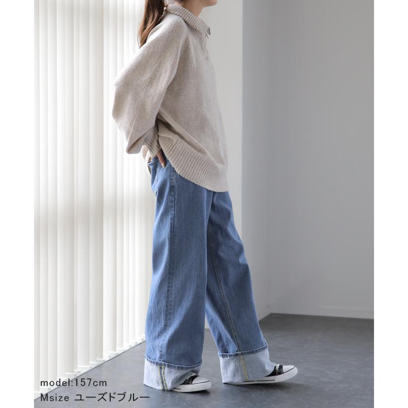 HUG.U デニム パンツ レディース デニムパンツ ロールアップ