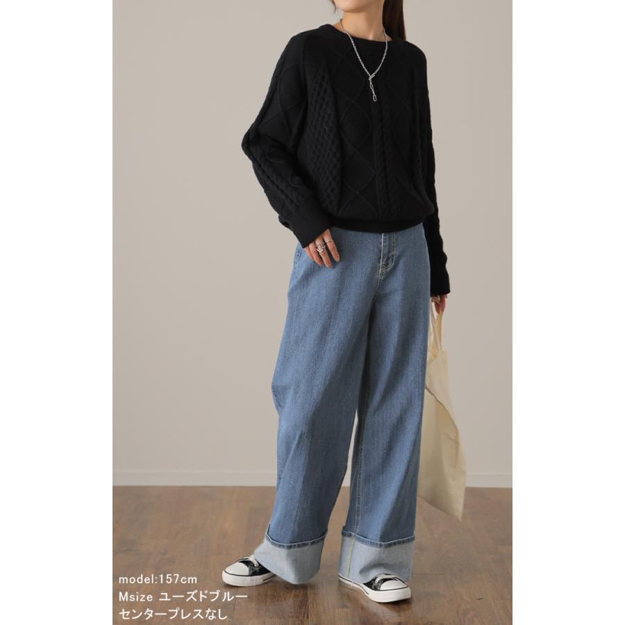 デニム パンツ レディース デニムパンツ ロールアップ ストレッチ ワイドパンツ ワイド 脚長 ハイウエスト ボトムス ストレート | HUG.U | 10