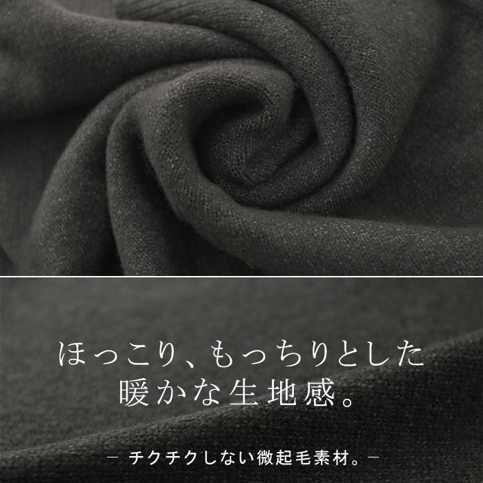 HUG.U ニット レディース トップス レイヤード Vネック セーター