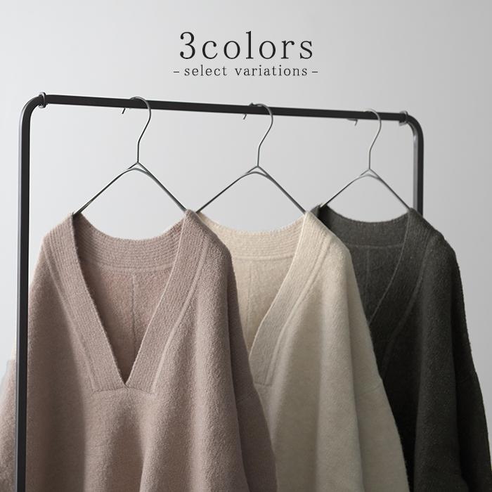 ニット レディース トップス レイヤード Vネック セーター 長袖 お尻が隠れる ゆったり 体型カバー モヘア 2411sl | HUG.U | 16