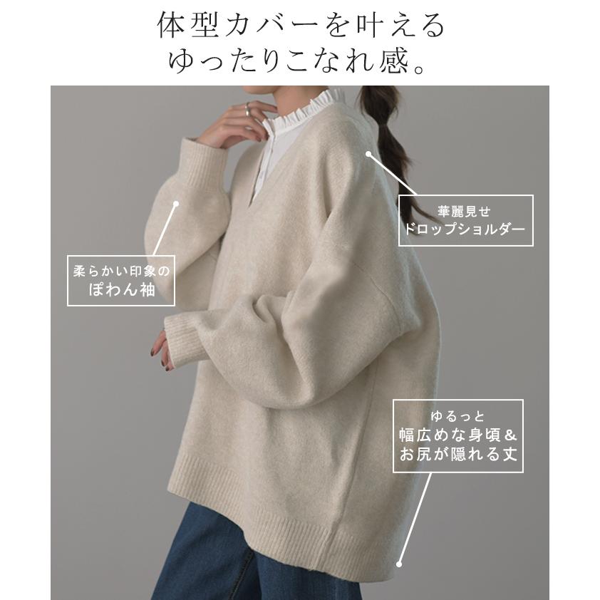 種類14：グレー/L モヘア ライク ルーズ Vネック ニット カーディガン