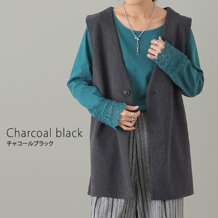 ベスト レディース ジレ トップス メルトン ウール調 前開き レイヤード Vネック | HUG.U | 11