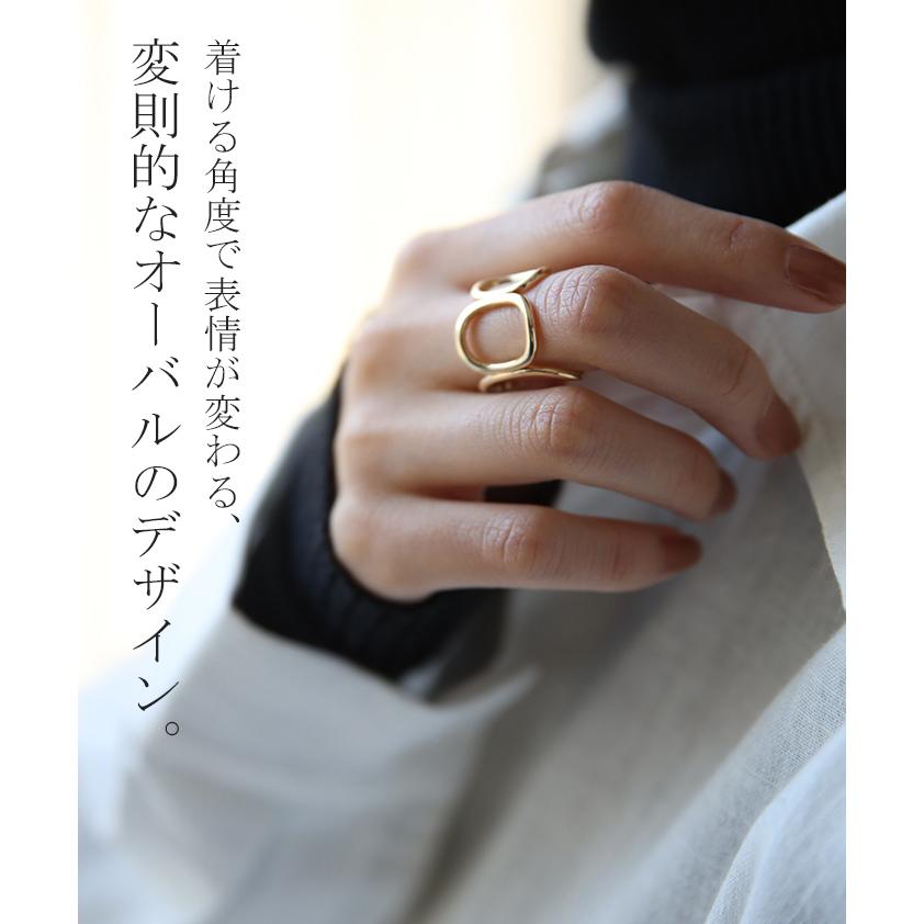 リング レディース 指輪 オーバル フリーリング レディース シルバーアクセサリー ゴールド 変形ウェーブ アクセサリー アクセ | HUG.U | 03
