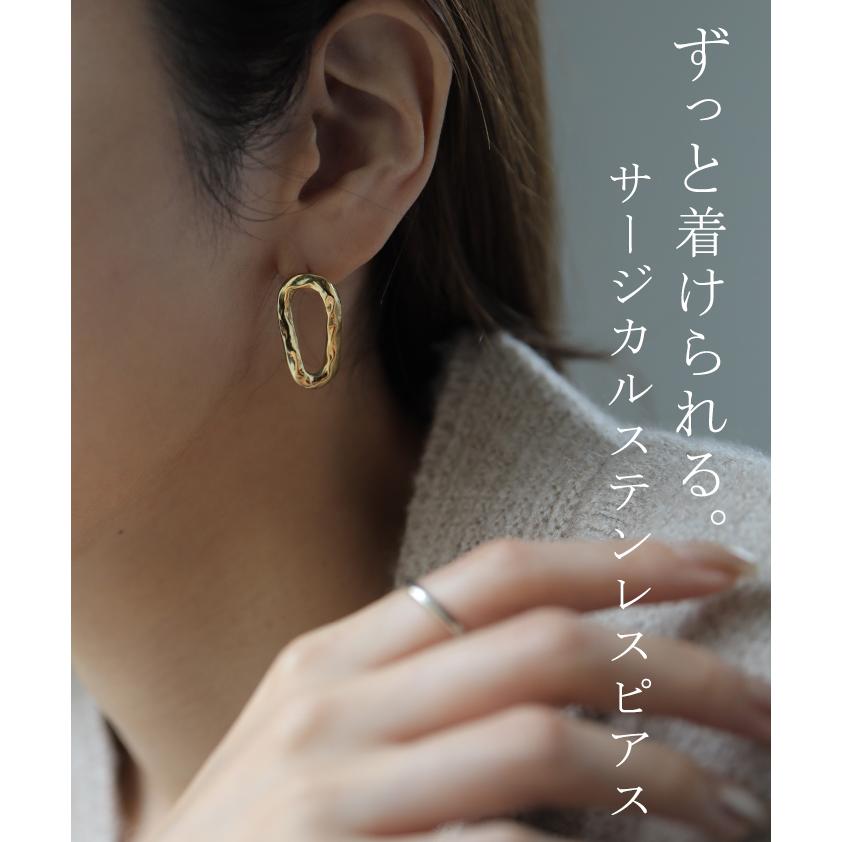 ピアス レディース 金属アレルギー対応 サージカルステンレス ゴールド シルバー 錆びにくい おしゃれ ウェーブ アクセサリー | HUG.U | 04