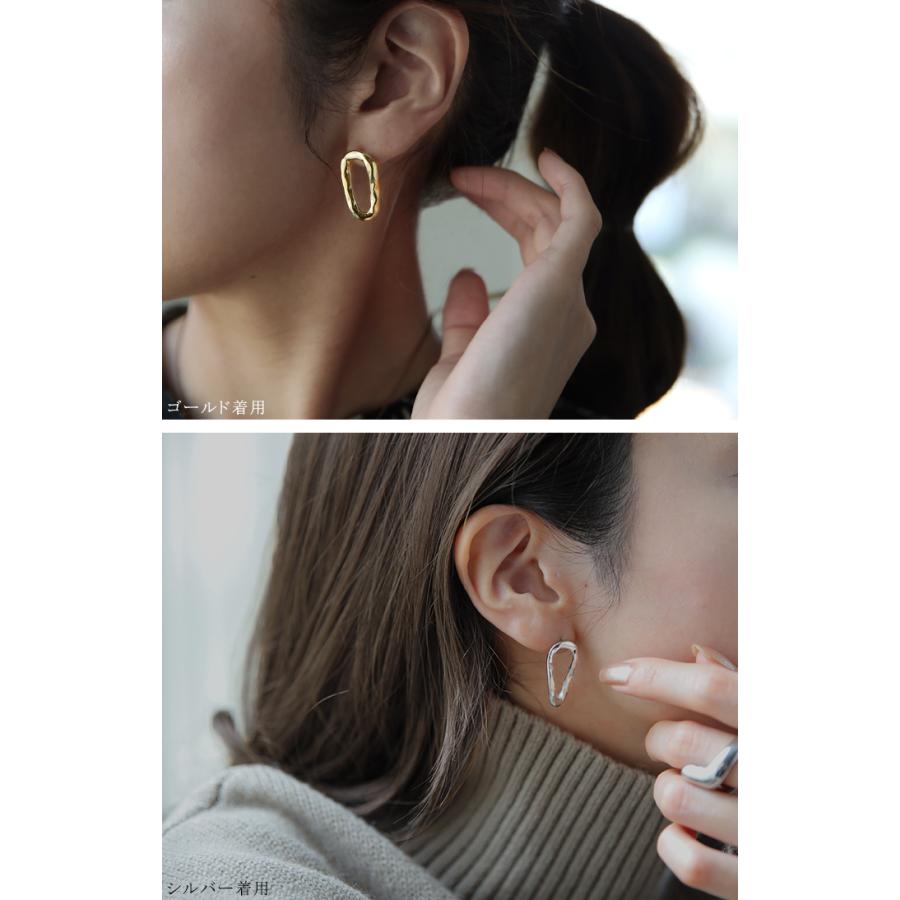 ピアス レディース 金属アレルギー対応 サージカルステンレス ゴールド シルバー 錆びにくい おしゃれ ウェーブ アクセサリー | HUG.U | 08