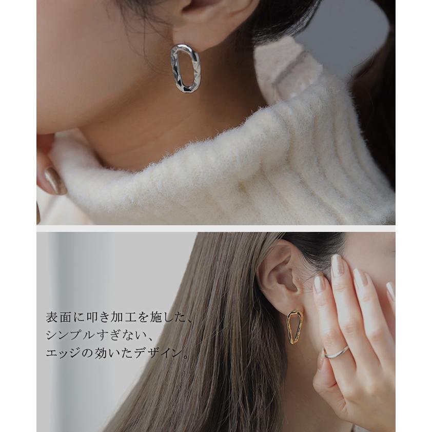 ピアス レディース 金属アレルギー対応 サージカルステンレス ゴールド シルバー 錆びにくい おしゃれ ウェーブ アクセサリー | HUG.U | 10