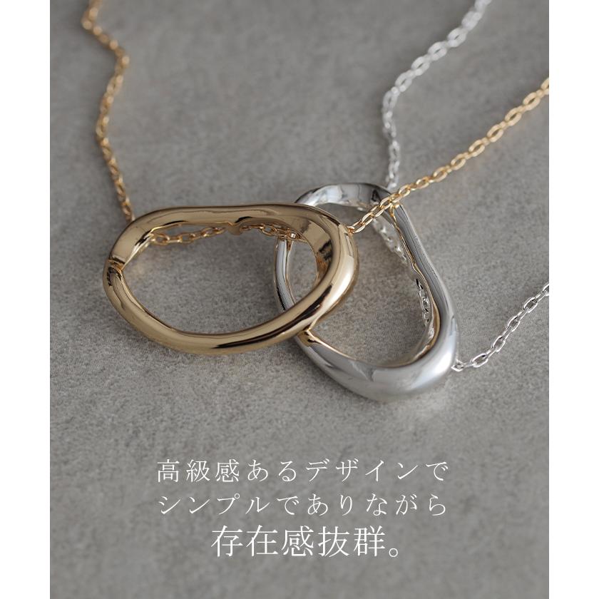 ネックレス レディース ロング アクセサリー チェーン モチーフ シルバー ゴールド ニュアンス 長め アクセ | HUG.U | 13