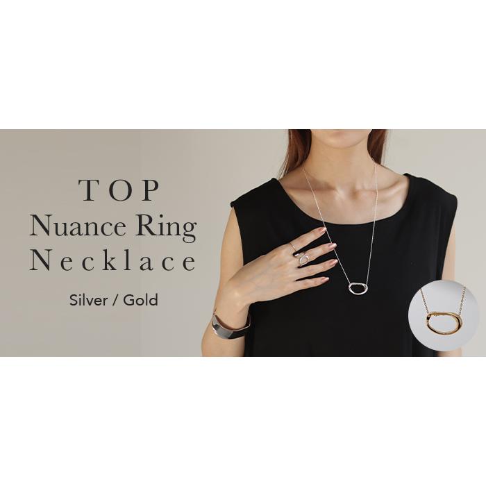 ネックレス レディース ロング アクセサリー チェーン モチーフ シルバー ゴールド ニュアンス 長め アクセ | HUG.U | 16