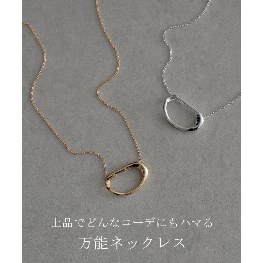 ネックレス レディース ロング アクセサリー チェーン モチーフ シルバー ゴールド ニュアンス 長め アクセ | HUG.U | 03