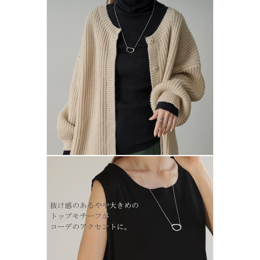 ネックレス レディース ロング アクセサリー チェーン モチーフ シルバー ゴールド ニュアンス 長め アクセ | HUG.U | 04