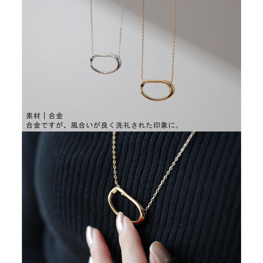 ネックレス レディース ロング アクセサリー チェーン モチーフ シルバー ゴールド ニュアンス 長め アクセ | HUG.U | 05