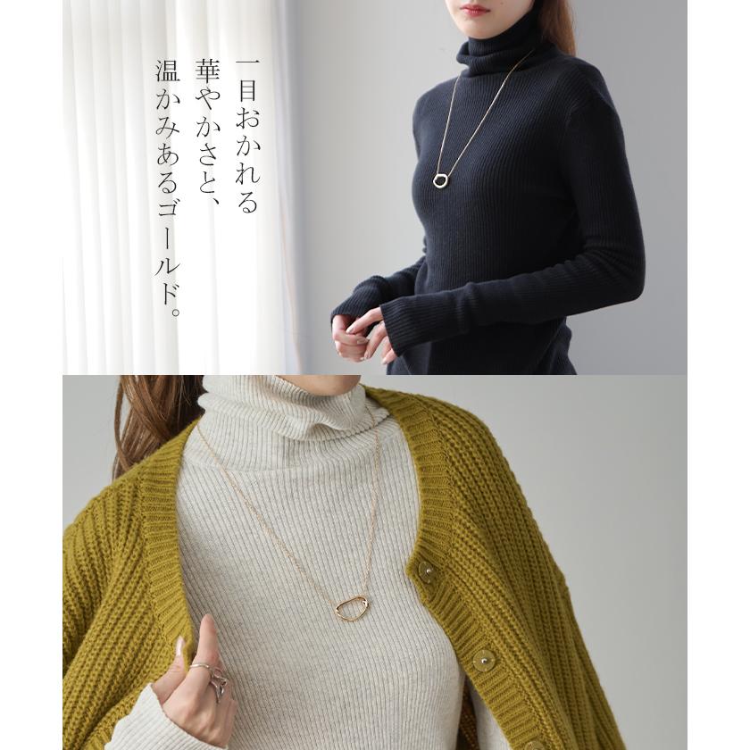 ネックレス レディース ロング アクセサリー チェーン モチーフ シルバー ゴールド ニュアンス 長め アクセ | HUG.U | 08