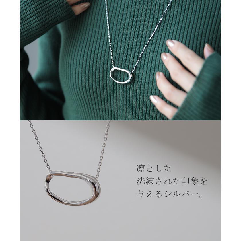 ネックレス レディース ロング アクセサリー チェーン モチーフ シルバー ゴールド ニュアンス 長め アクセ | HUG.U | 10