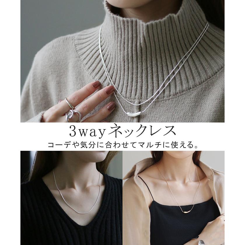 ネックレス レディース 重ね付け チェーン 2連 ロング ダブル シルバー ゴールド アクセサリー アクセ | HUG.U | 05