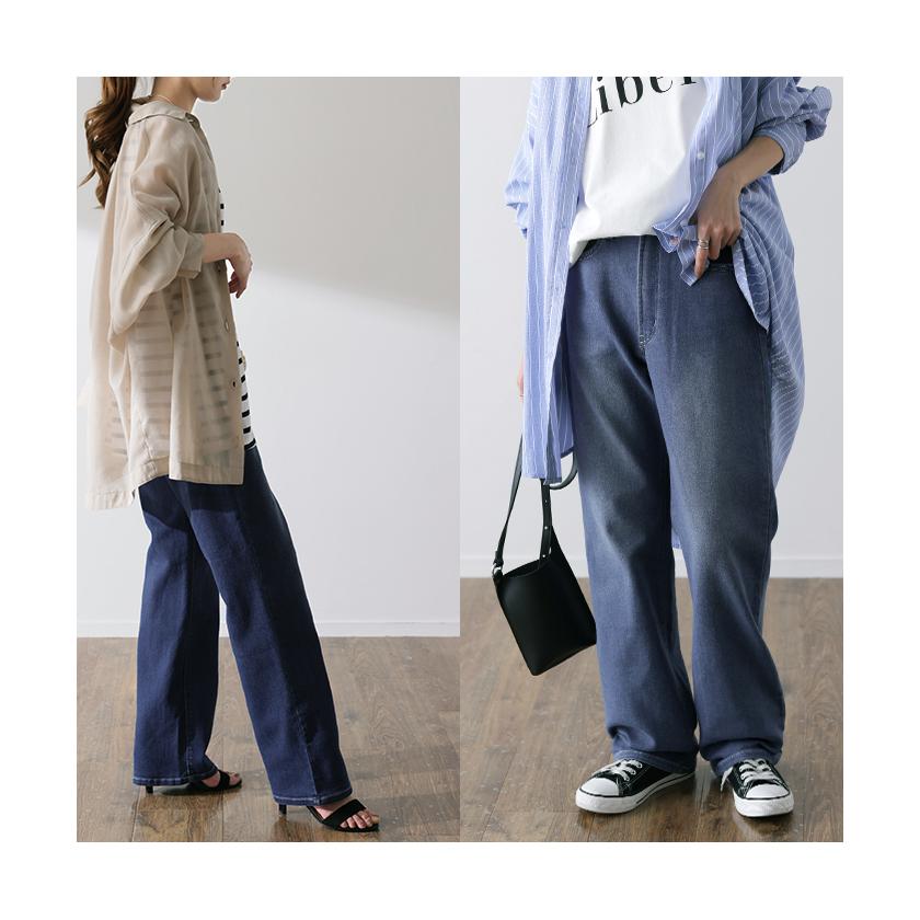 ハイウエスト デニムパンツ ゆったり ストレッチ お洒落 楽天市場】デニム ワイドパンツ ハイウエスト レディース