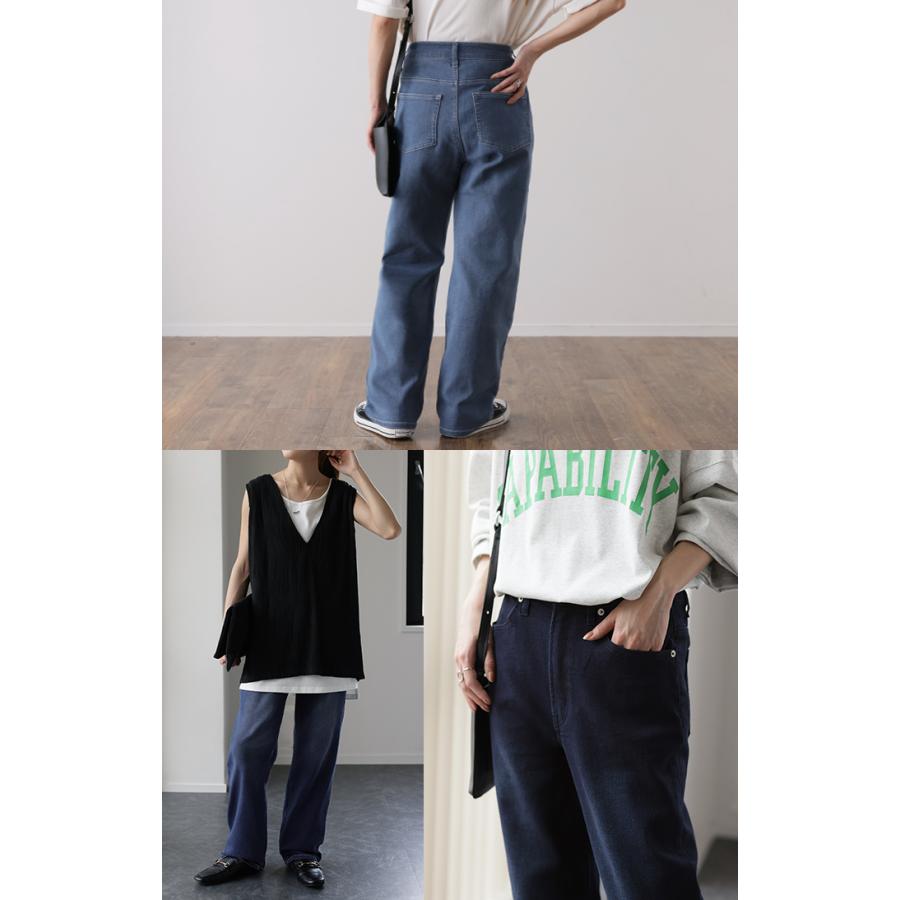 HUG.U SALE デニム パンツ レディース デニムパンツ ストレッチ