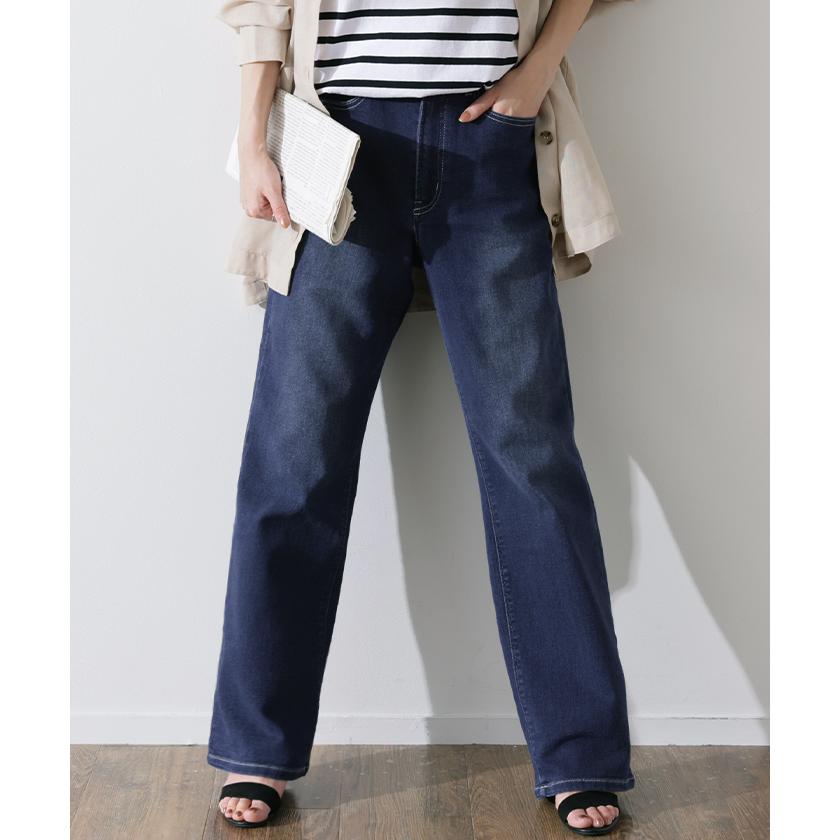 デニム パンツ レディース デニムパンツ ストレッチ ストレート 伸びる ハイウエスト ワイドパンツ ロング 美脚 ボトムス | HUG.U | 07