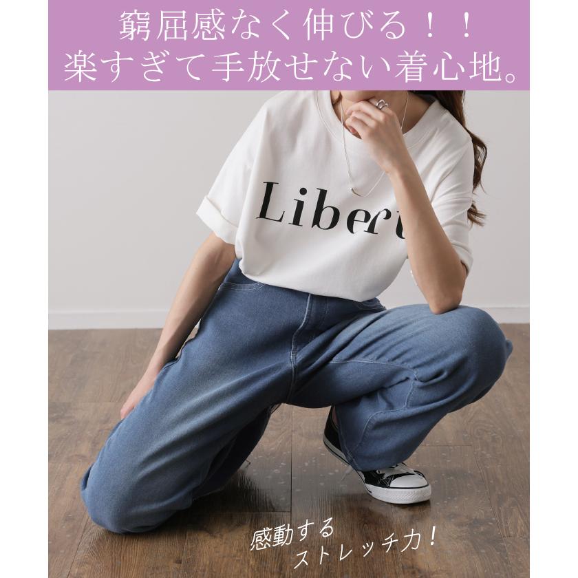 MOTHER ハイウエストストレートデニムパンツ　ストレッチ　25 洗濯可 ワイドストレートデニム（パンツ）｜MOTHER（マザー