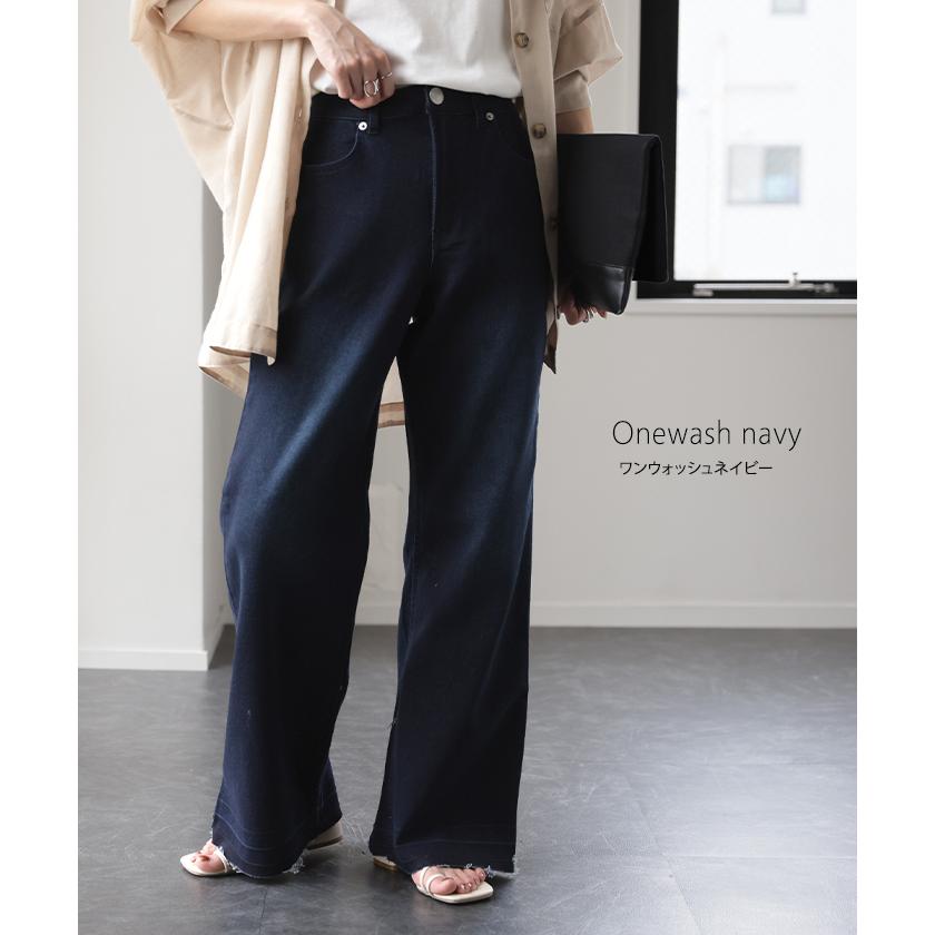 デニム レディース パンツ バギーパンツ デニムパンツ ハイライズ ストレート ワイドパンツ ハイウエスト ボトムス ストレッチ | HUG.U | 17