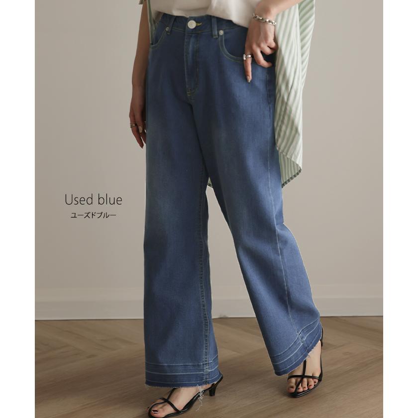 デニム レディース パンツ バギーパンツ デニムパンツ ハイライズ ストレート ワイドパンツ ハイウエスト ボトムス ストレッチ | HUG.U | 18