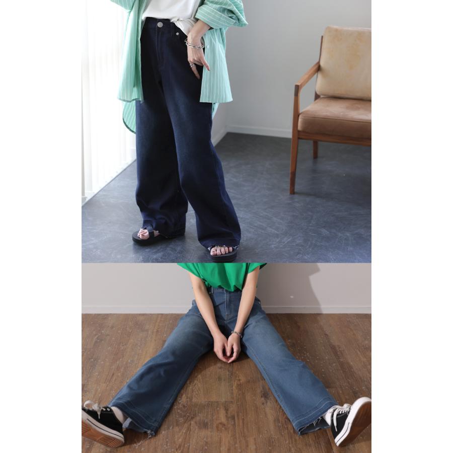 デニム レディース パンツ バギーパンツ デニムパンツ ハイライズ ストレート ワイドパンツ ハイウエスト ボトムス ストレッチ | HUG.U | 22