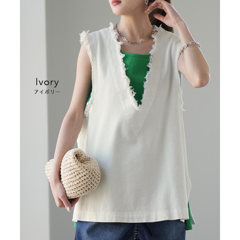 ベスト レディース トップス ジレ フリンジ レイヤード 綿 チュニック Vネック 体型カバー | HUG.U | 12