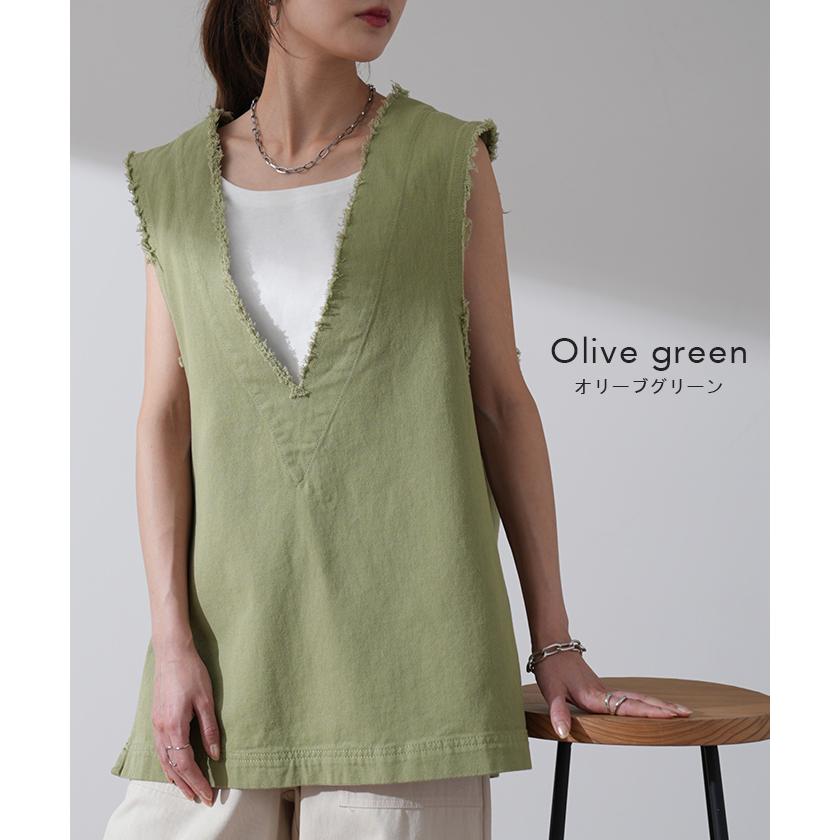 ベスト レディース トップス ジレ フリンジ レイヤード 綿 チュニック Vネック 体型カバー | HUG.U | 13