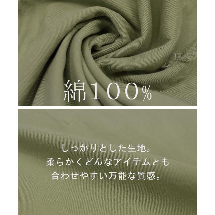 ベスト レディース トップス ジレ フリンジ レイヤード 綿 チュニック Vネック 体型カバー | HUG.U | 15