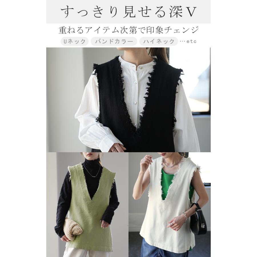 ベスト レディース トップス ジレ フリンジ レイヤード 綿 チュニック Vネック 体型カバー | HUG.U | 17