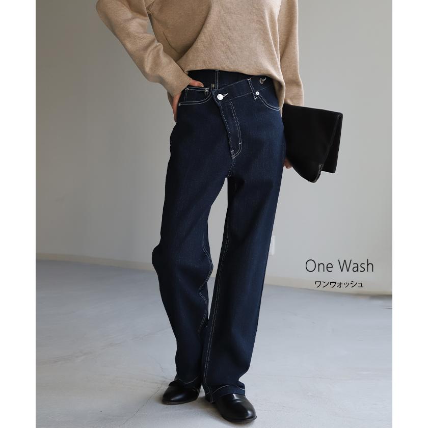 デニム パンツ デニムパンツ ハイライズ レディース アシメ 大きいサイズ ジーンズ ジーパン | HUG.U | 15