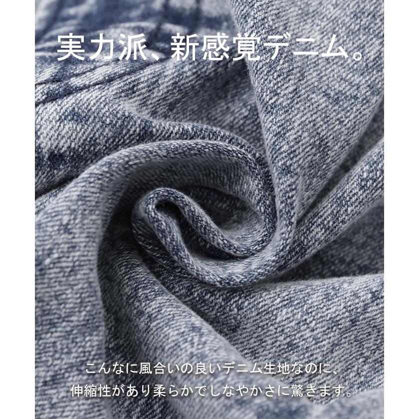 デニム パンツ デニムパンツ ハイライズ レディース アシメ 大きいサイズ ジーンズ ジーパン | HUG.U | 17