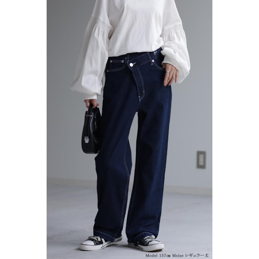 デニム パンツ デニムパンツ ハイライズ レディース アシメ 大きいサイズ ジーンズ ジーパン | HUG.U | 07